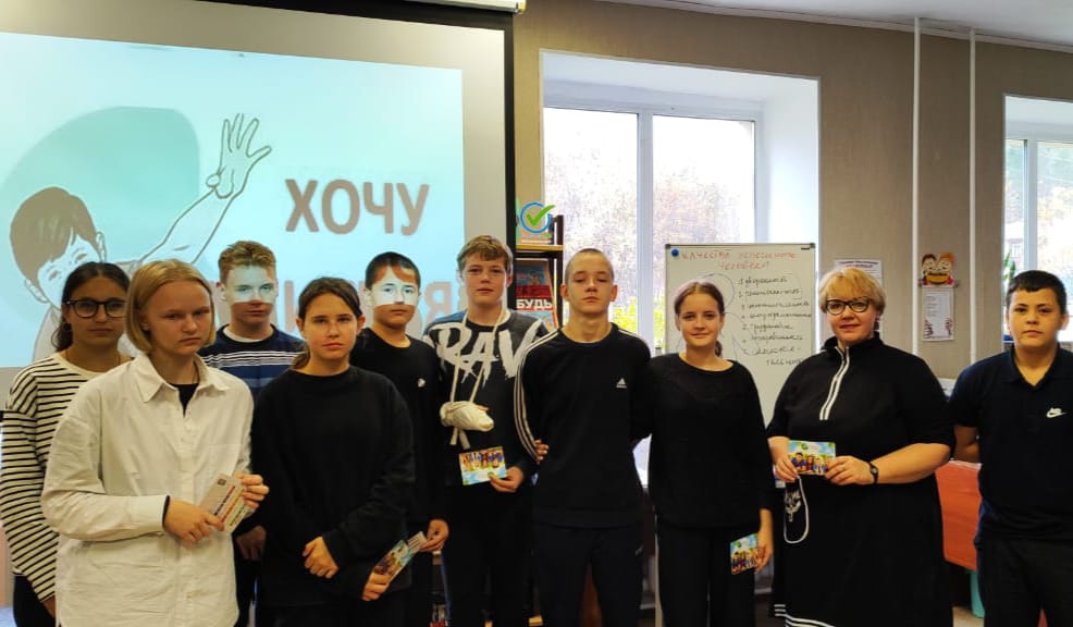 IMG 20240926 WA0058 1