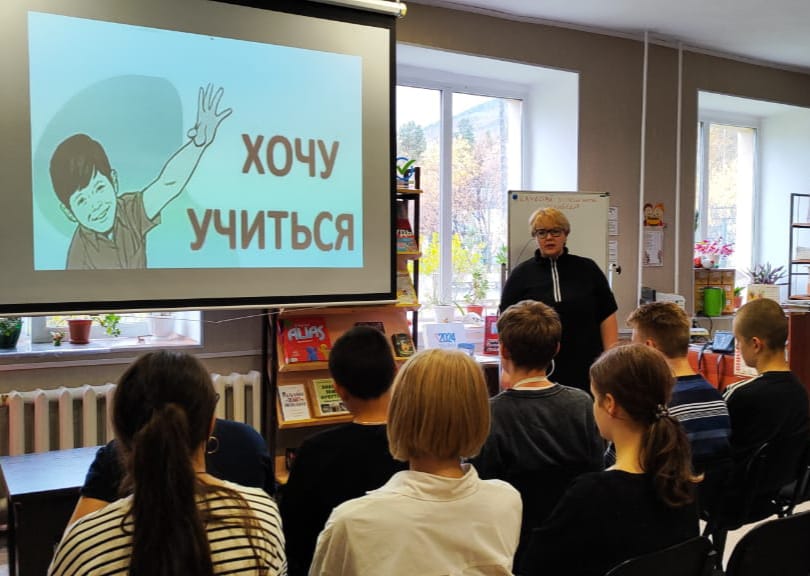 IMG 20240926 WA0059 1