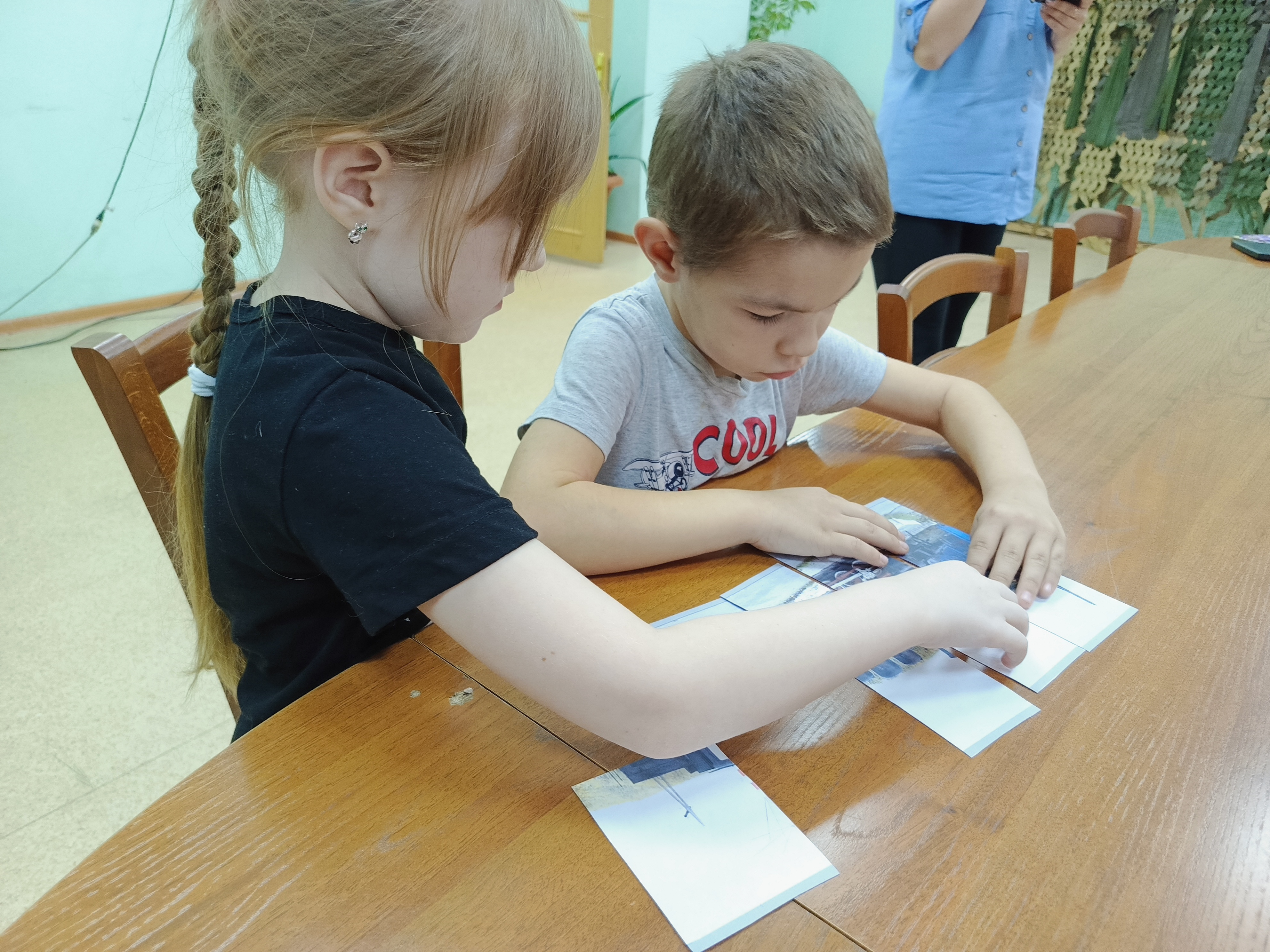 IMG 20240926 150504 995