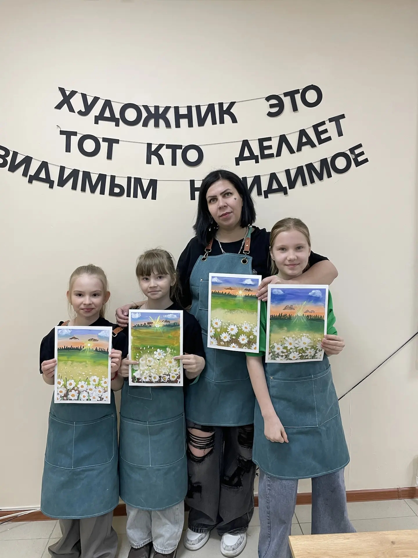 IMG 20260506 192948 582