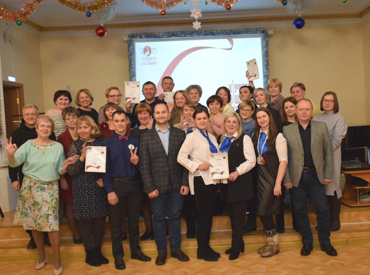 PHOTO 2023 12 14 13 03 49