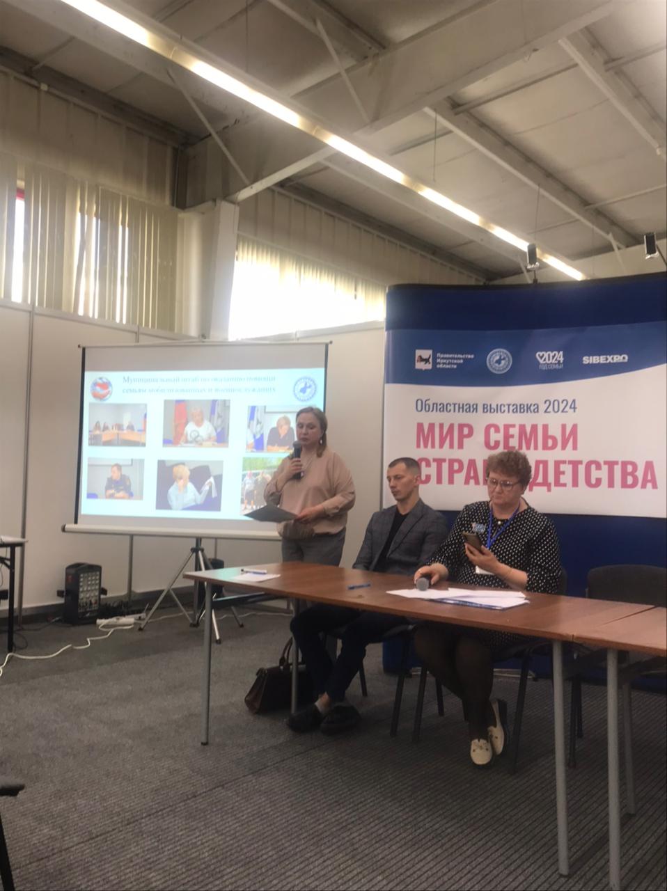 PHOTO 2024 05 15 16 09 08