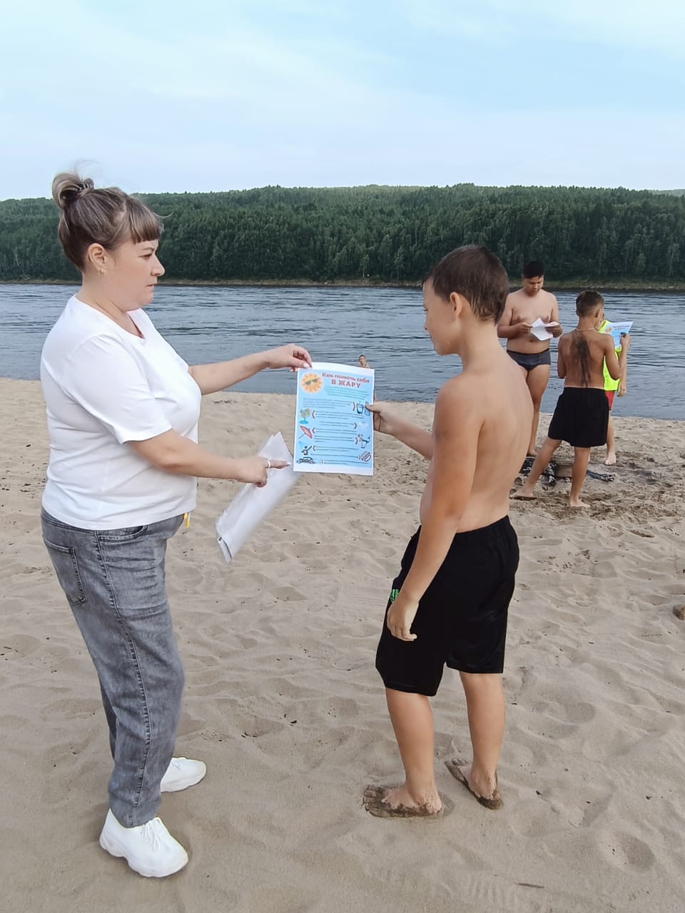 PHOTO 2024 07 19 19 13 02