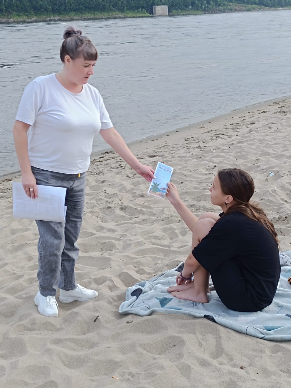 PHOTO 2024 07 19 19 13 06