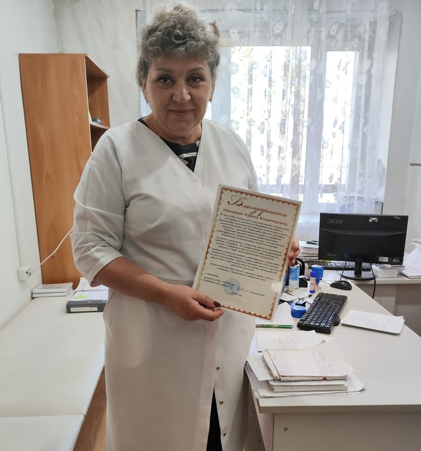 PHOTO 2025 10 02 11 44 29