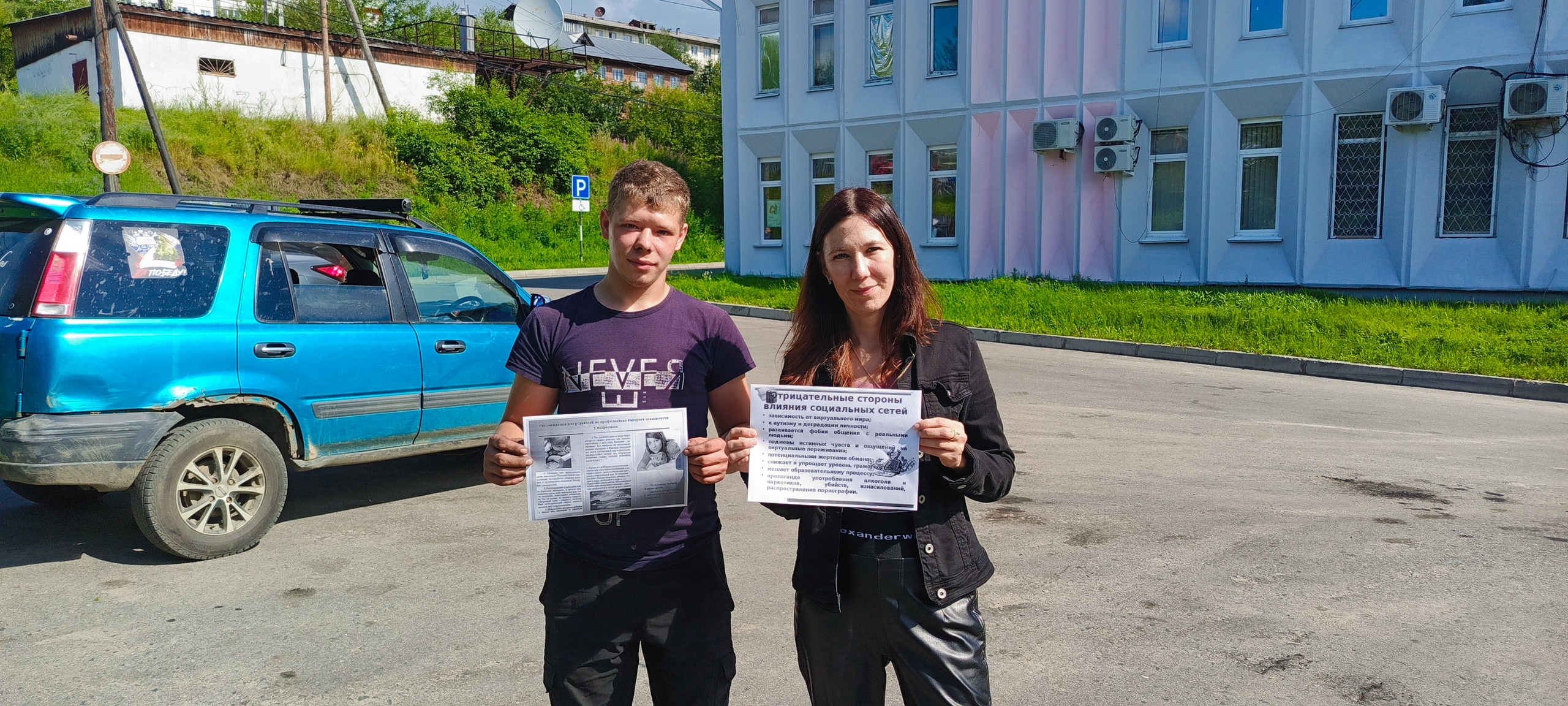 XGBo4jSN 2PVgUF17aHuud0igvKRvFP2Jj MY6bbOtJ3 LCR3HEKVh8jc cQofcixHMhSjie brI LFy74p3xk H