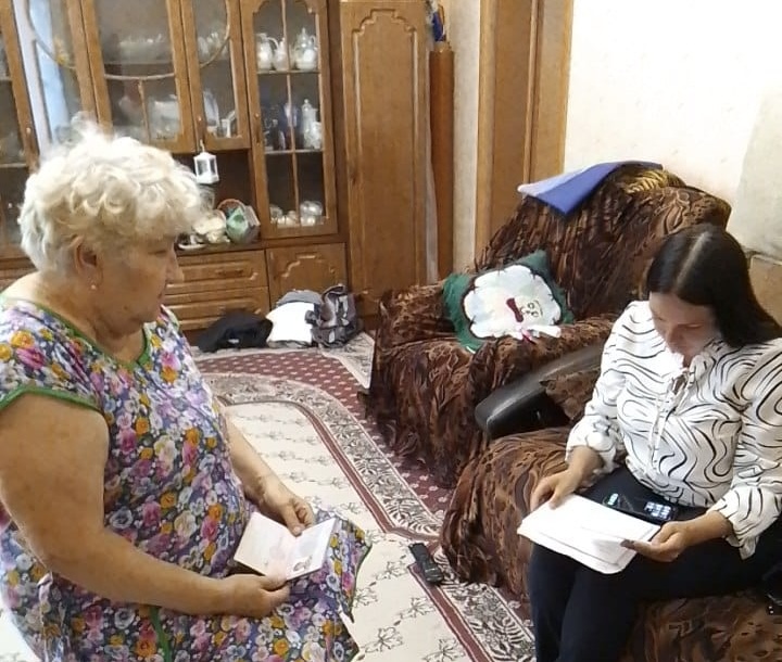 5069c148 c8f7 4744 9135 049ba3676a58