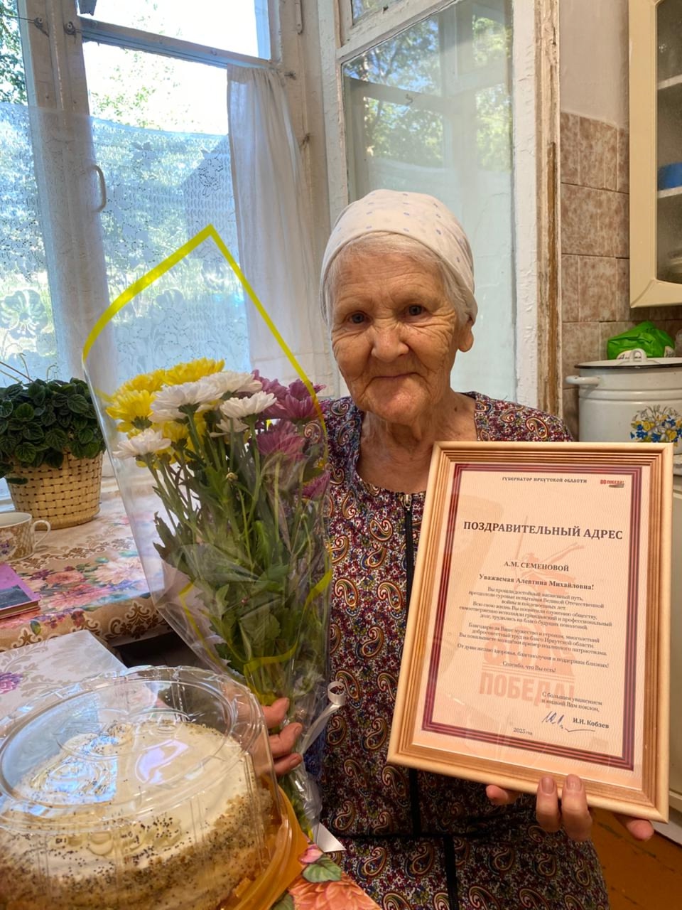 c3wJzWblY4OJFbqDvs3oB9HT9VrpEZukPJfVPe2nwYplnQjxCcg8RWLf N7Za gZ6yVWyJPi u 0mwCm2OACXbg4