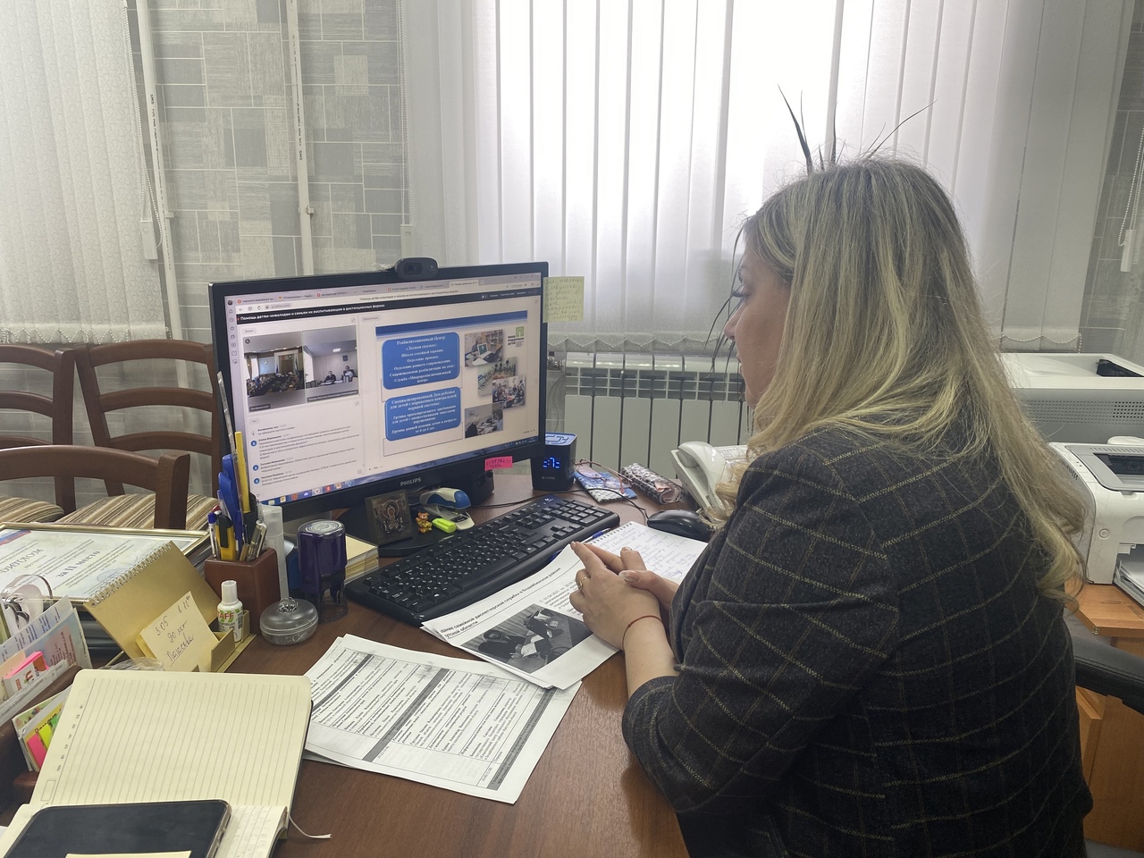 chut61L2JutKb6n5RdzExtz3eqrZaQayGTEyWP jYU9TDQqa031RiTKB7dxq tkoK96JQypjJTCsh2XksgcJFFby