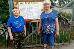 202775427_991582471611842_6944007887845984122_n