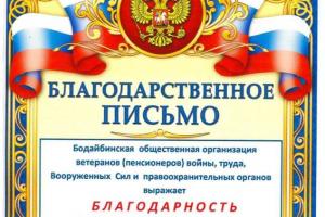 60055869_457462048357223_4580958370692857856_n