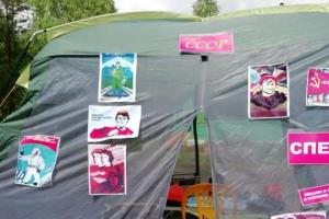 62427726_476784363091658_5854196220091695104_n