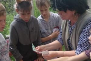 мероприятие_3