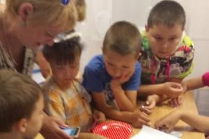 мероприятие_5