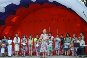 на сайт вставка 1