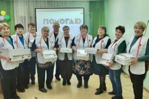 PHOTO-2024-04-16-16-51-34