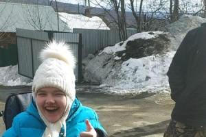 PHOTO-2024-11-06-14-30-55