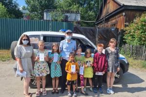 Приложение № 32-18 - копия - копия - копия