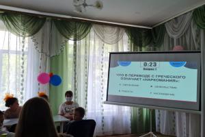 Приложение № 32-19 - копия - копия (2)