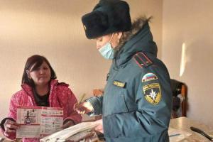 Приложение № 32-41