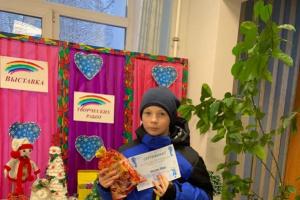 Приложение № 32-47