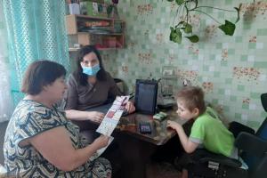 Приложение № 32-55 - копия