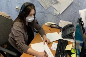 Приложение № 32-56 - копия