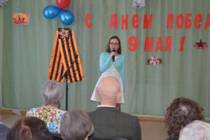 Праздничный концерт для ветеранов, приуроченный к 9 мая, 2016 год