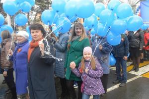 9 мая 2019 года