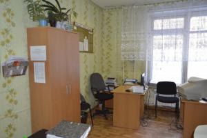 Отделение срочного социального обслуживания