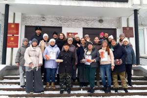 Участие в  городском конкурсе "Фотоохота", 2024 г.