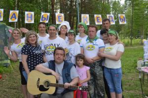 Районный турслет среди рабочих коллективов, 2018год