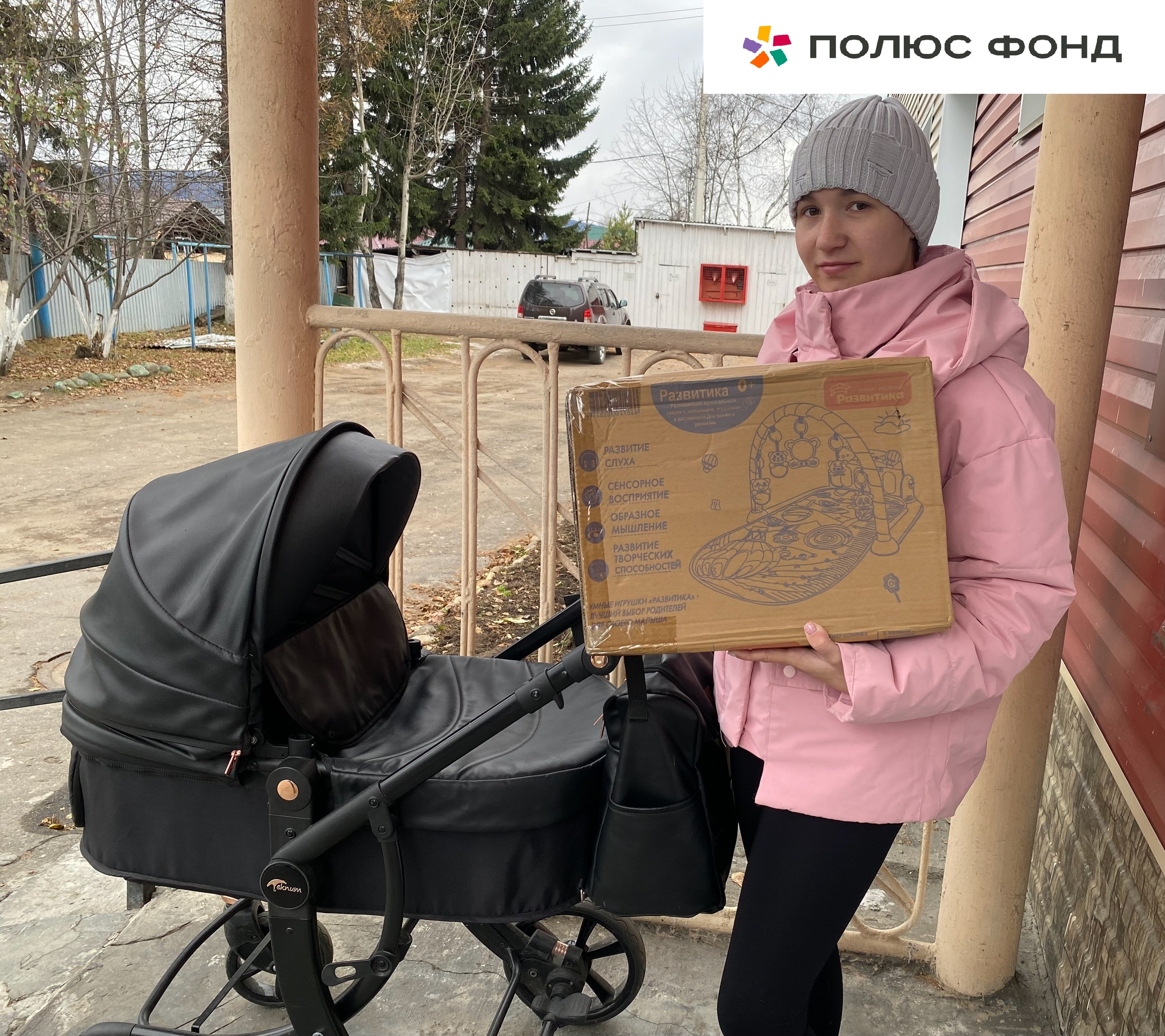 pR6cBe3HUutGceWaNm2csymBzyoslBMZJ6DCeQ0iW 4TLp43cajtzjFBYnqgC2paf5AybYXIe8W79pCM6oCd1nFe