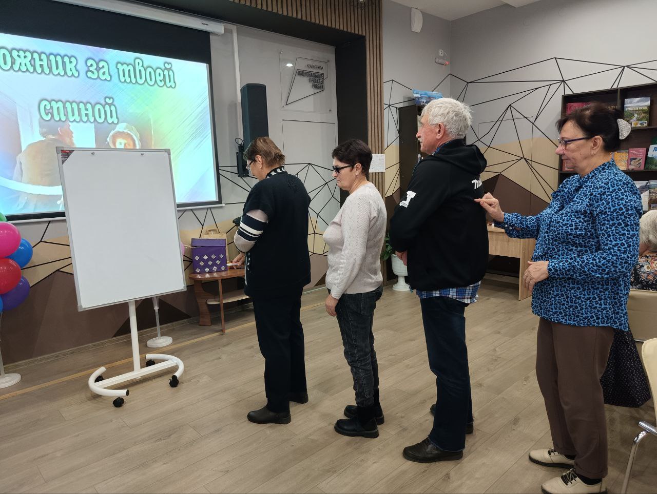 photo 2025 10 06 12 21 05