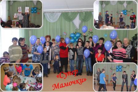 На сайт 8 марта