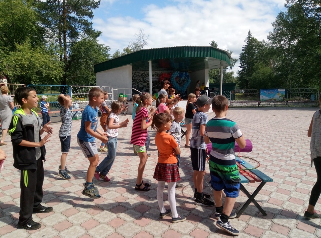 акция лето 11