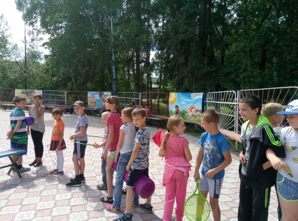 акция лето 12