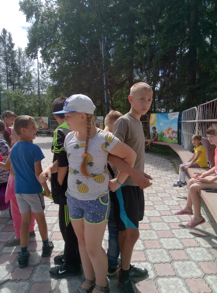 акция лето 13