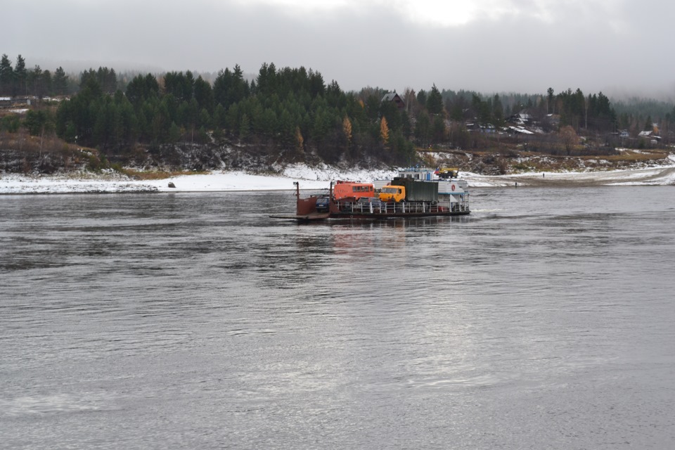 акция помоги ближнему