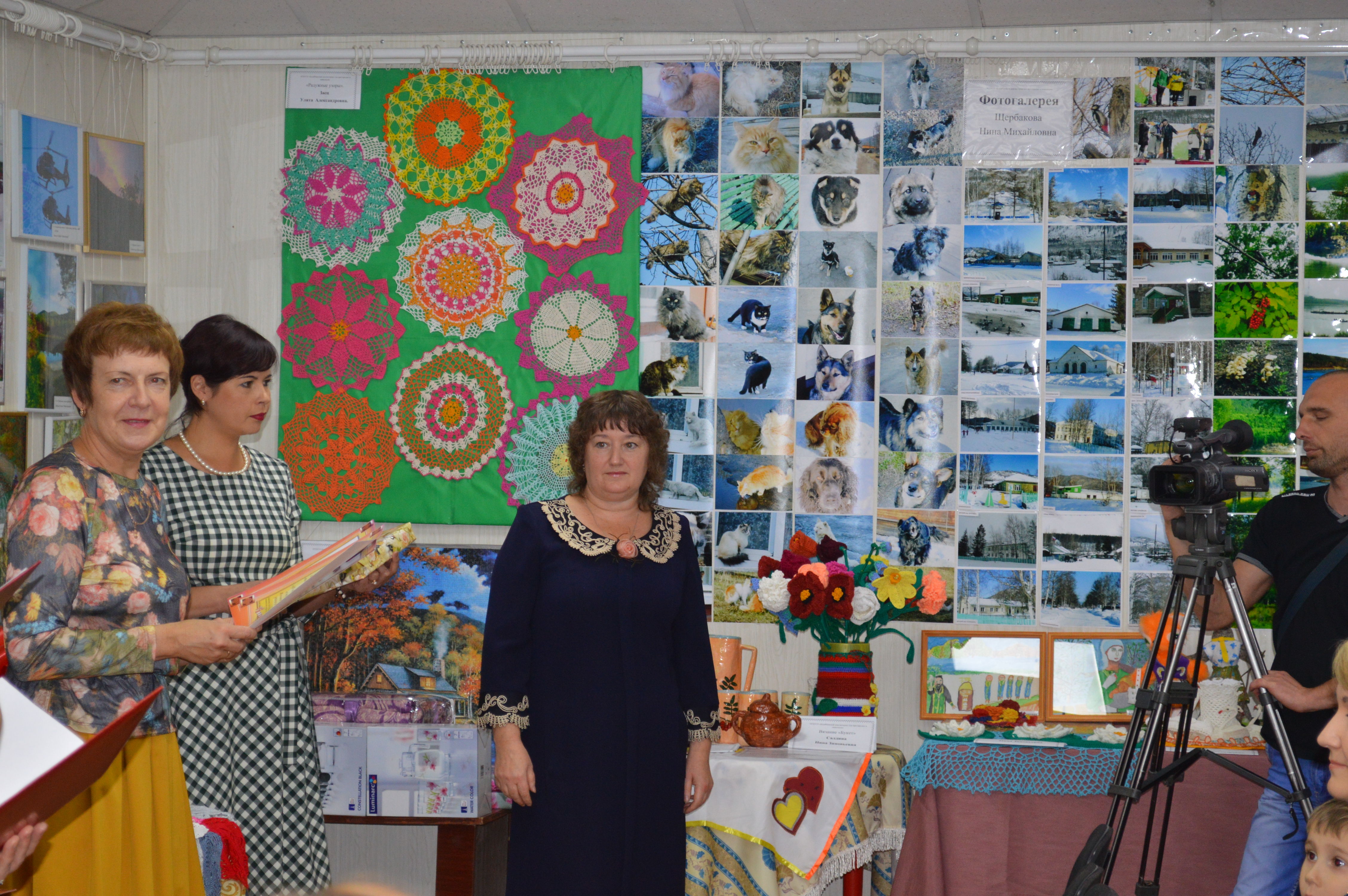 выставка 1 2016