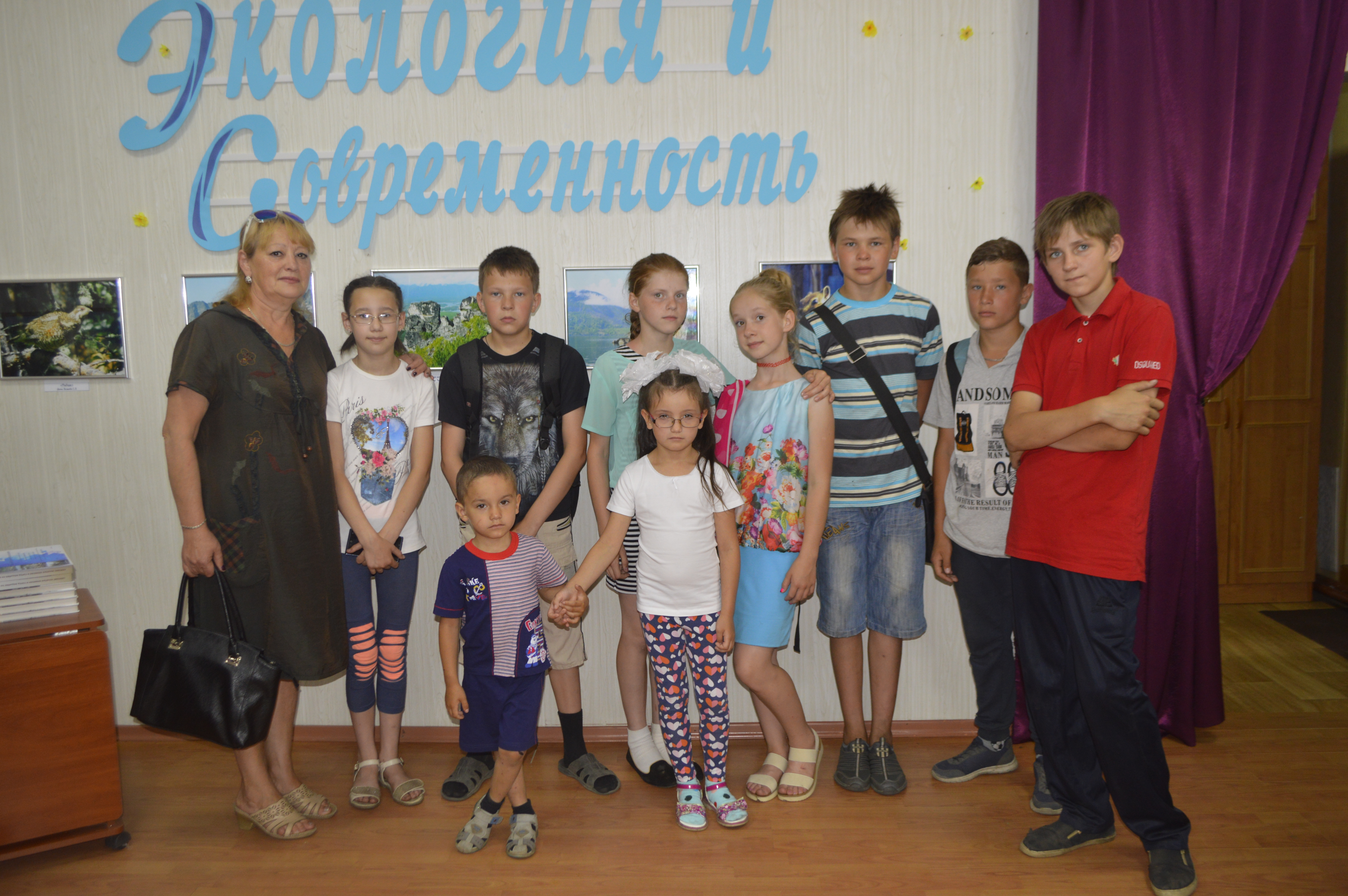 выставка ко дню города