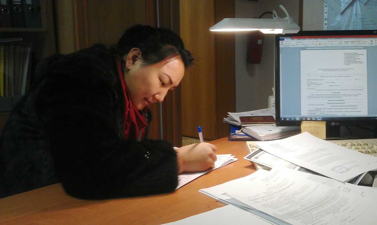 детский сад