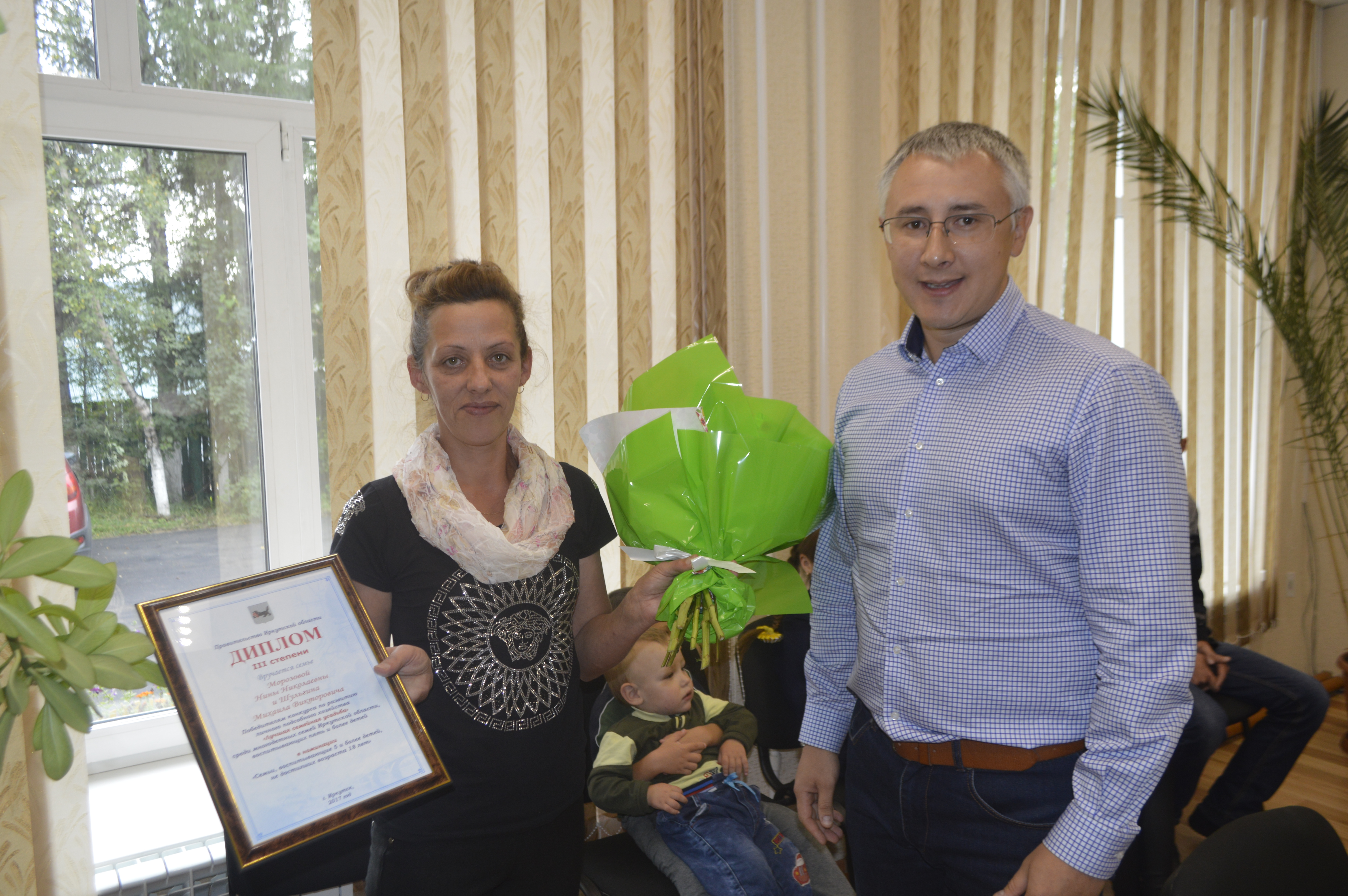 зам министра