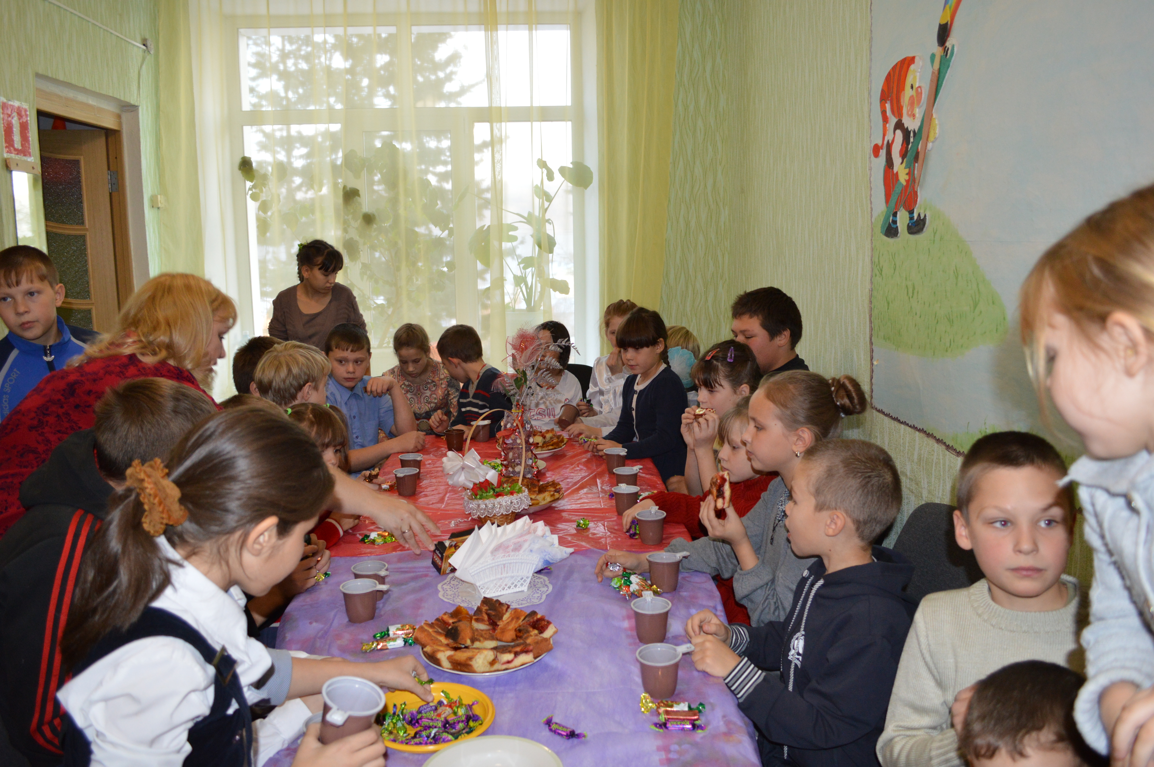 золотая осень 2