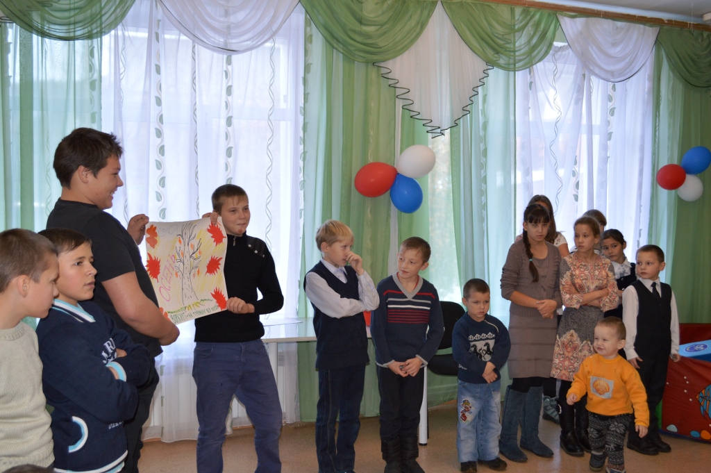 золотая осень 3