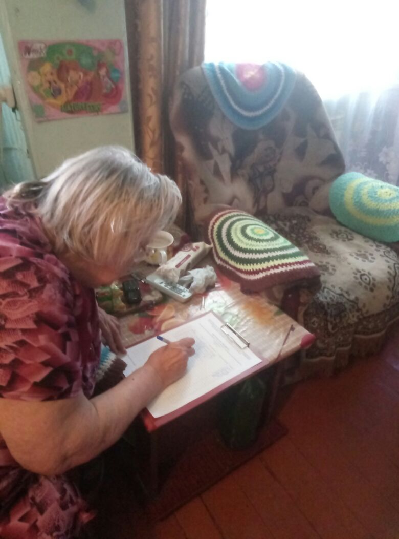 инструктаж 1