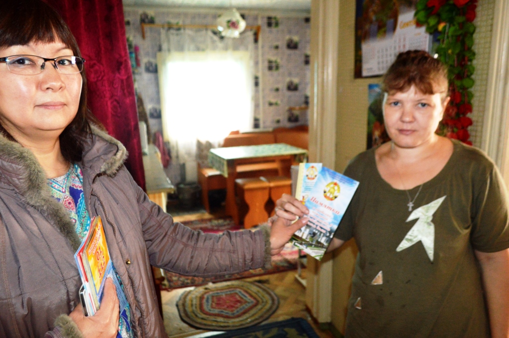 инструктаж по пожарке