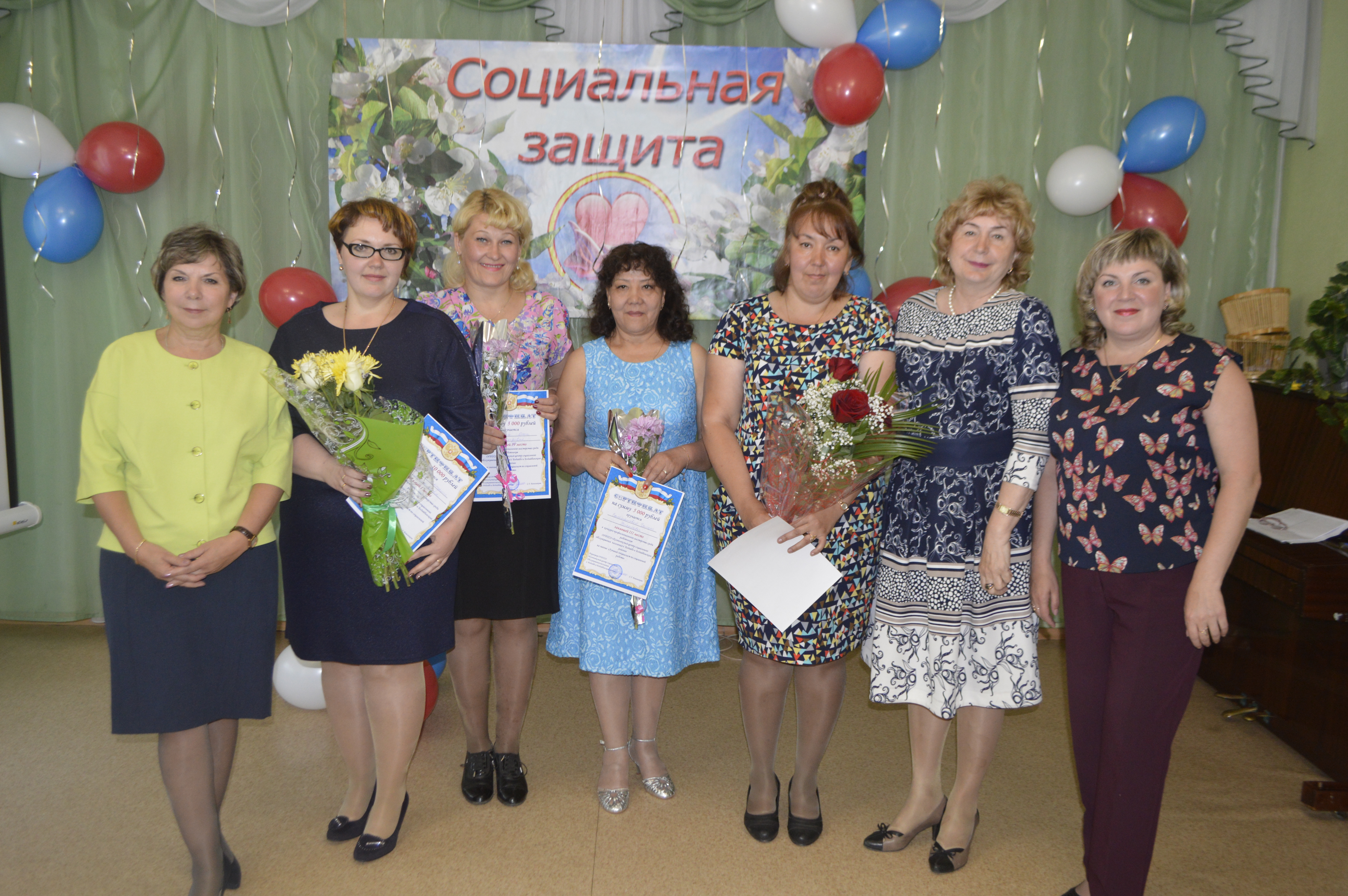 лучший специалист 1