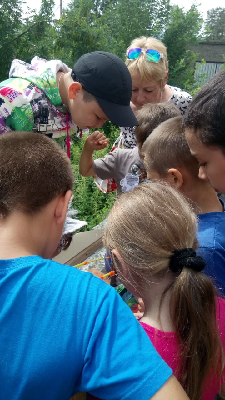 мероприятие 1