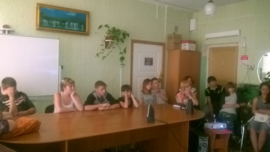 мероприятие 152016